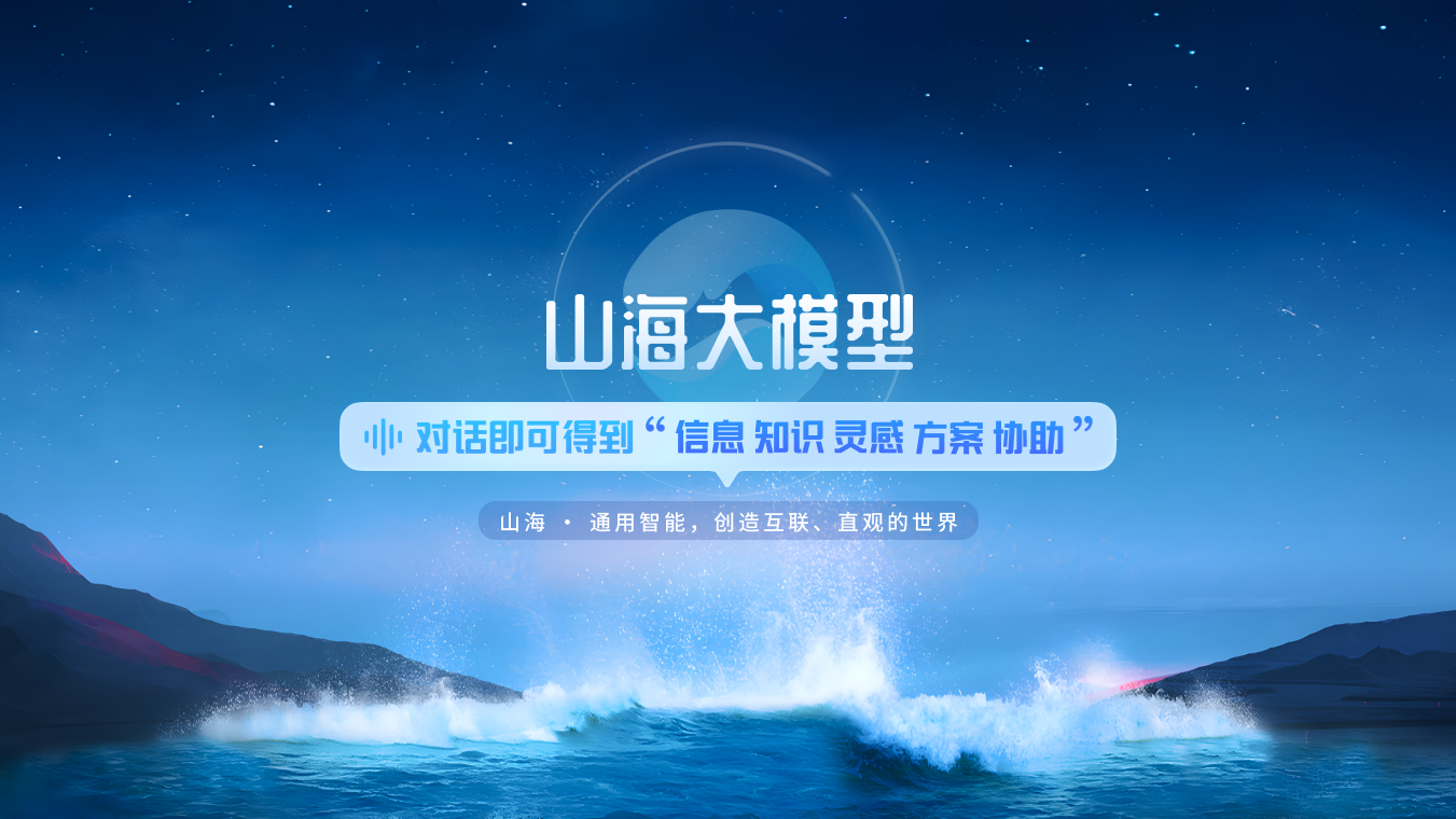ag尊龙z6mg官网banner.png